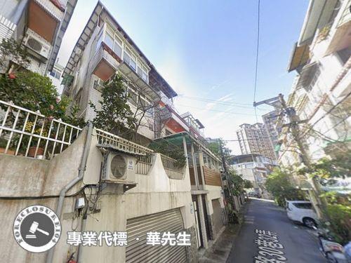 淡水透天法拍-5