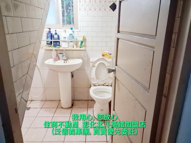 二林透天-2