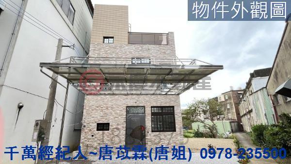 新豐透天-8