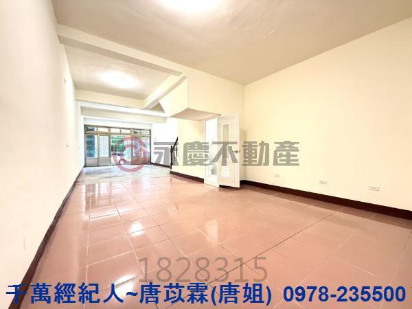 新竹縣市房地產員崠國小東泰高中附設國小