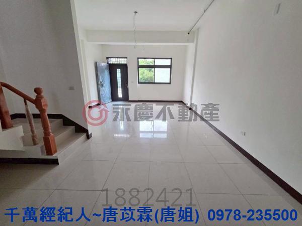 新竹縣市房地產關西東安國小