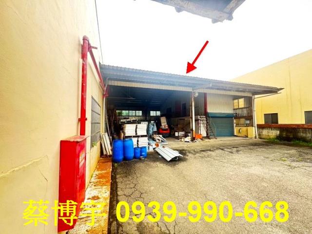 和美工東三路法拍廠房