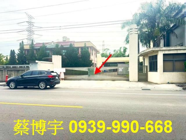 和美法拍工東三路廠房