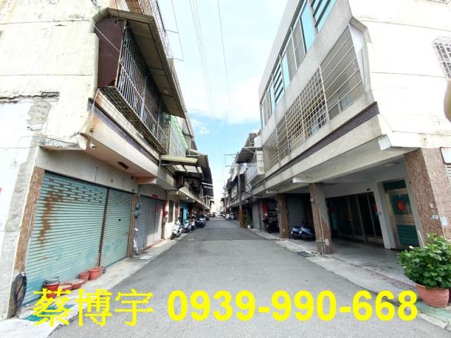 外埔法拍屋甲后路透天