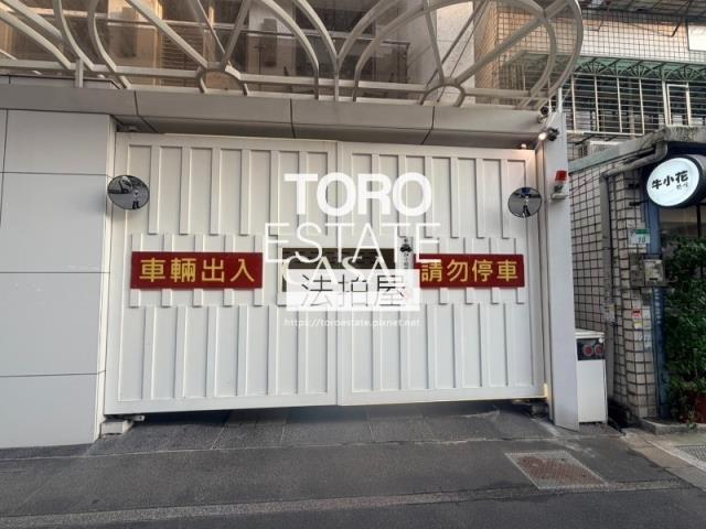 台北中山區大樓法拍-4