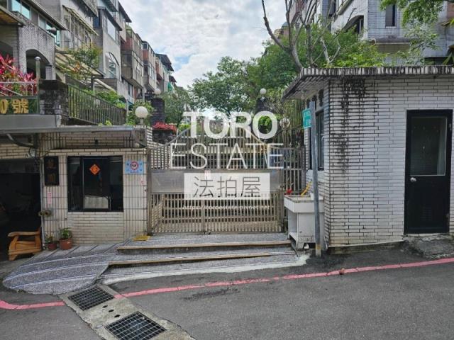 新北新店公寓法拍-1