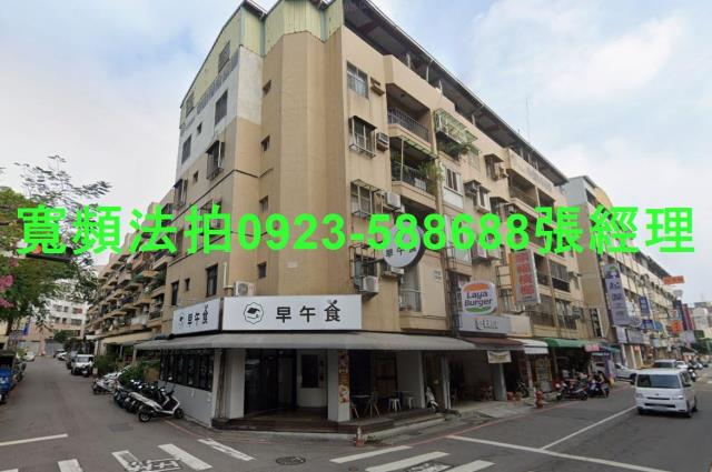 台中西屯公寓法拍-0
