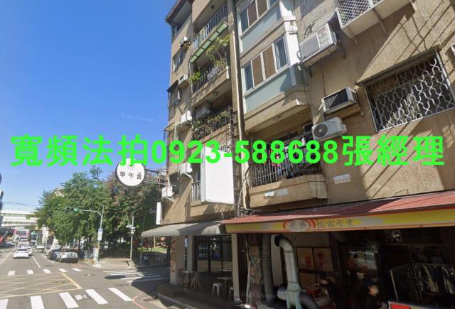 台中西屯公寓法拍-1