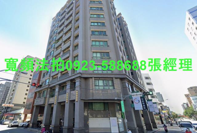 台中北區拍賣大樓-0