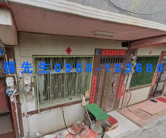 彰化花壇鄉法拍屋後厝一巷靜巷透天三春國小711