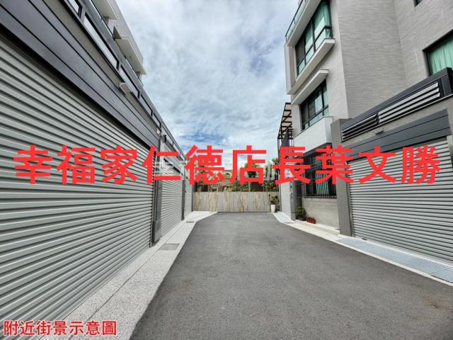 台南安南透天-1