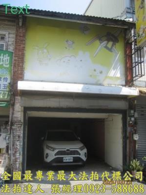 西屯法拍屋光明路130號商業區透天店面近逢甲商圈西屯國小