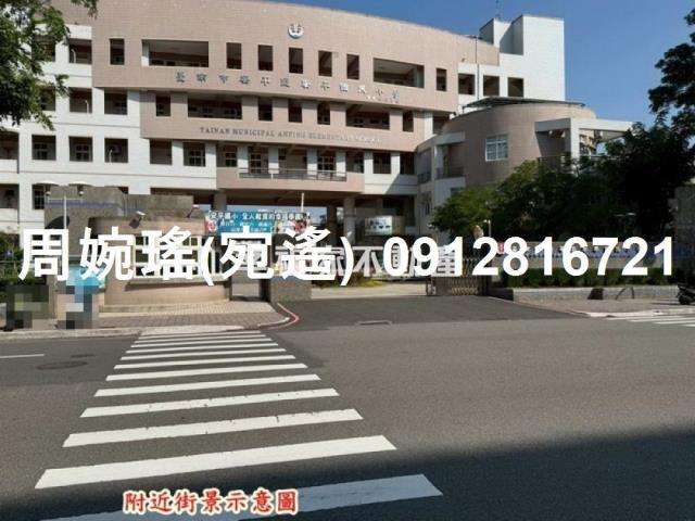 安平大樓-0