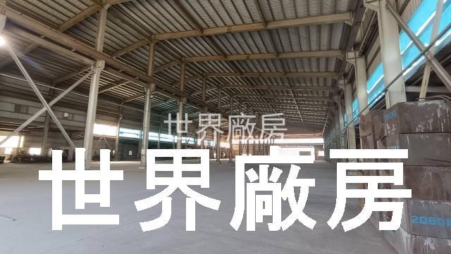 屏東竹田工業廠房出租