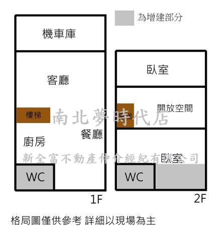 東區透天-14
