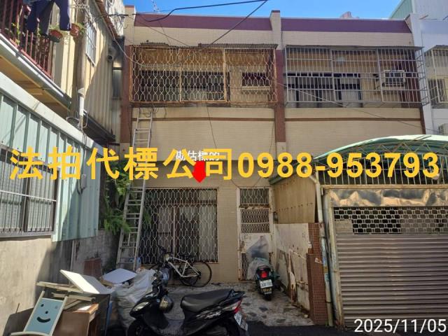 金拍銀拍法拍屋代標代墊透天別墅西屯區洛陽路111巷10弄8號
