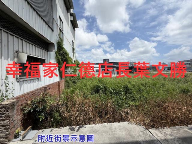 台南廠房-10