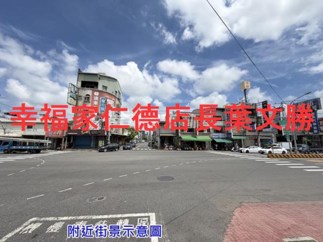 台南廠房-0