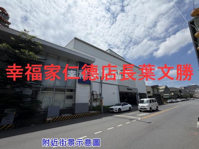 台南廠房-2