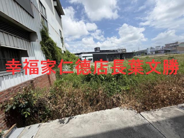 台南廠房-8