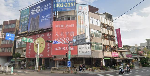 台南透天法拍-2