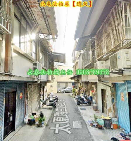 台中透天法拍-2