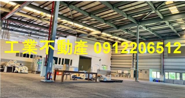 買屏東工業廠房