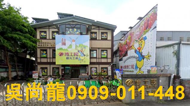 宜蘭五結法拍屋代標法拍屋網站新五路法拍屋公告查詢工廠