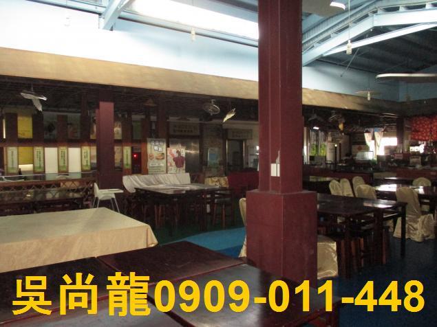宜蘭五結店面法拍-9