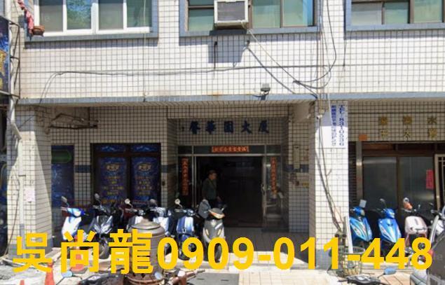 高雄前鎮拍賣大樓-2