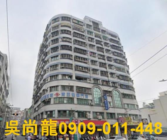 高雄前鎮區捷運美廈法拍屋代標法拍屋網站法拍屋公告查詢佛公國民