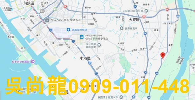 高雄大寮公寓拍賣-1