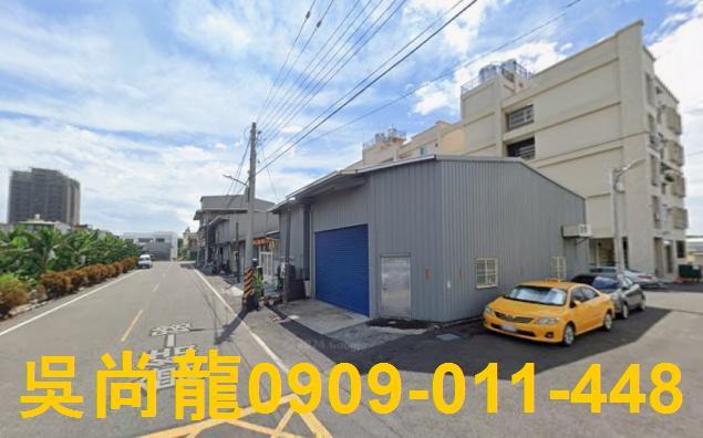 高雄大寮區機場美寓法拍屋代標法拍屋網站法拍屋公告查詢林園石化