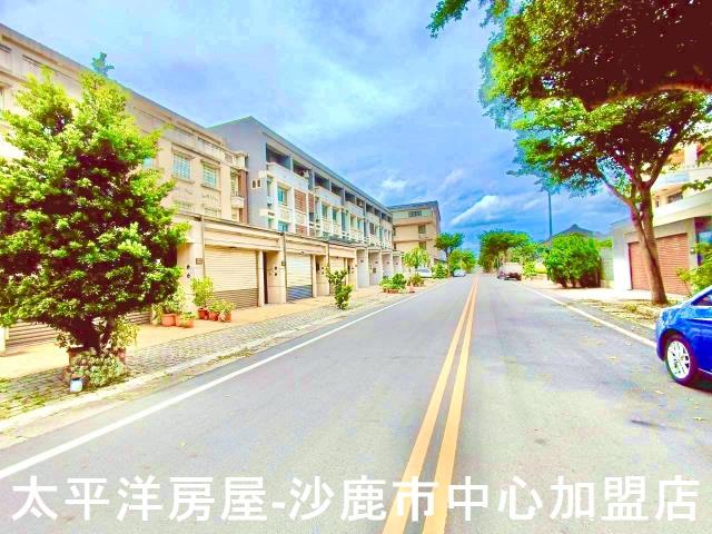 伸港別墅