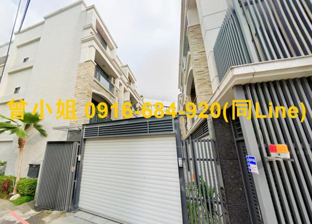 雲林斗六法拍屋西平路帝品苑電梯別墅鎮西國小斗六火車站