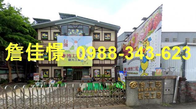 宜蘭五結店面法拍-9