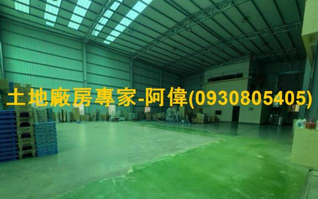 屏東市合法工業廠房579坪出租