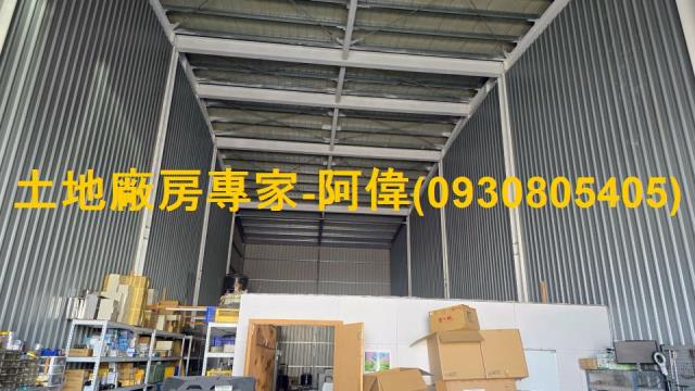 鳳山區可工廠登記合法工業小廠90坪出租