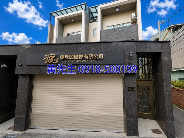 西區拍賣透天-1
