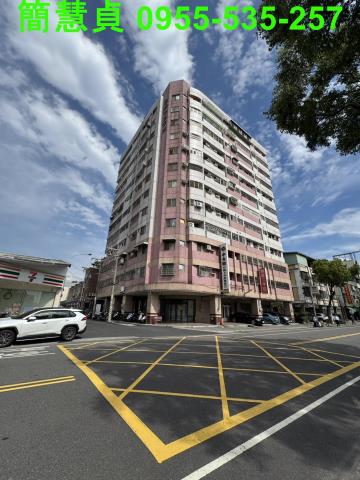 南投土地透天南投房仲草屯房仲
