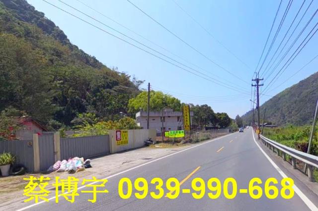 埔里中山路一法拍屋