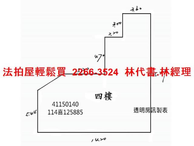 新北板橋公寓法拍-9
