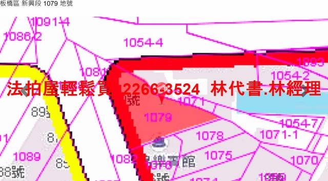新北板橋公寓法拍-11