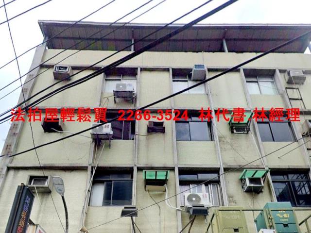 新北板橋公寓法拍-0