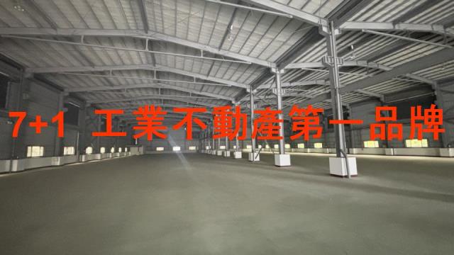 彰濱工業區彰化廠房出售合法廠房大坪數廠房