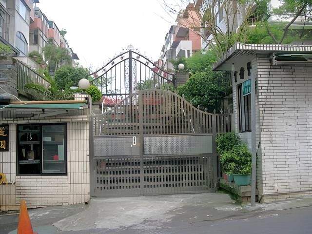 新北新店法拍公寓-1