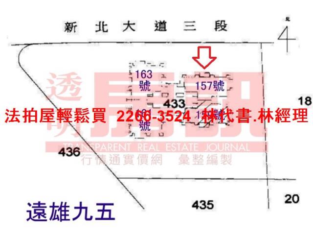 新北新莊法拍大樓-14