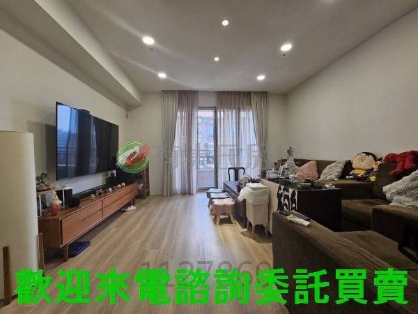 收租自住投資增值買房新娘房購屋1房2房3房4房