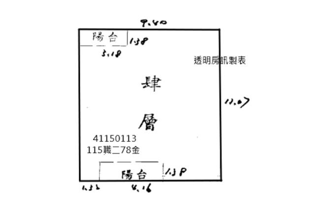 蘆洲法拍公寓-8