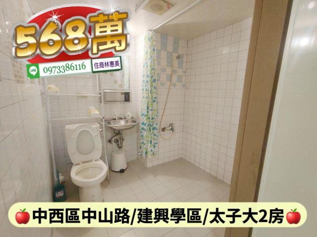中西區大樓-9